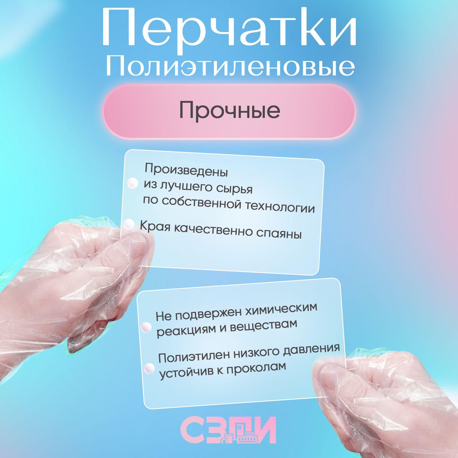 https://cdn1.ozone.ru/s3/multimedia-1-j/7053111019.jpg