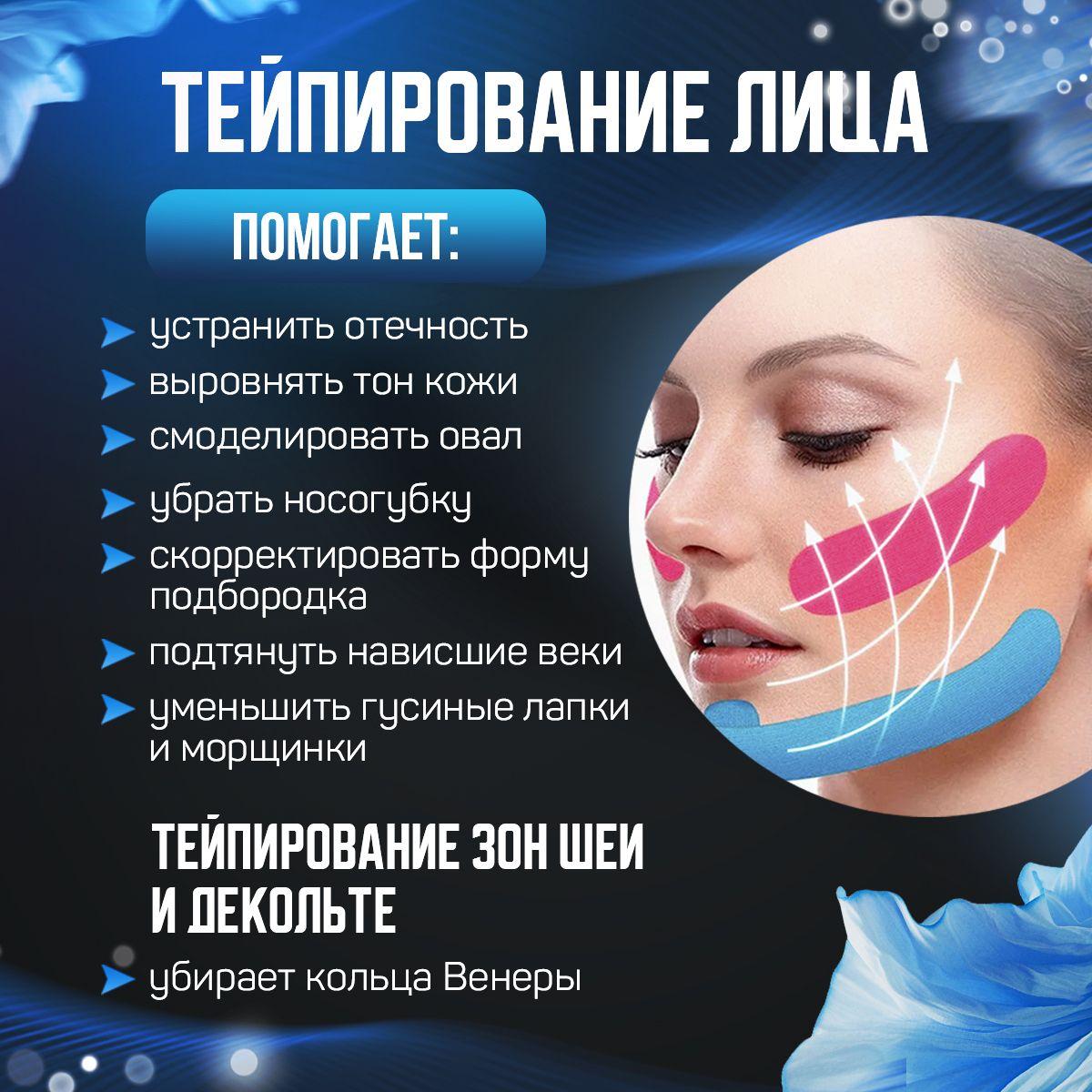 https://cdn1.ozone.ru/s3/multimedia-1-j/7054206319.jpg