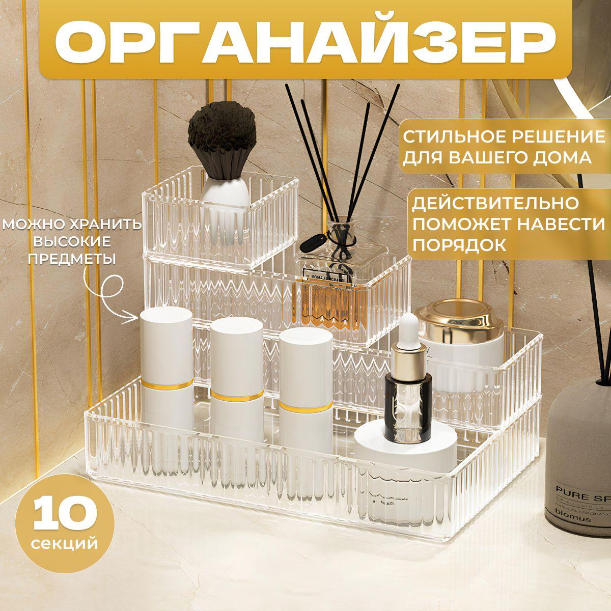 https://cdn1.ozone.ru/s3/multimedia-1-j/7058124631.jpg