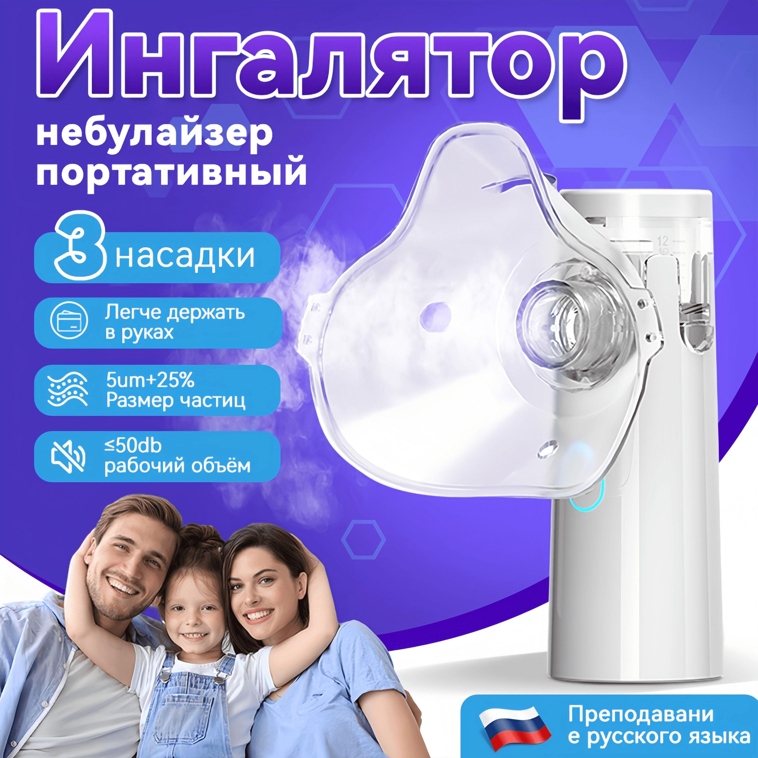 https://cdn1.ozone.ru/s3/multimedia-1-j/7061349979.jpg