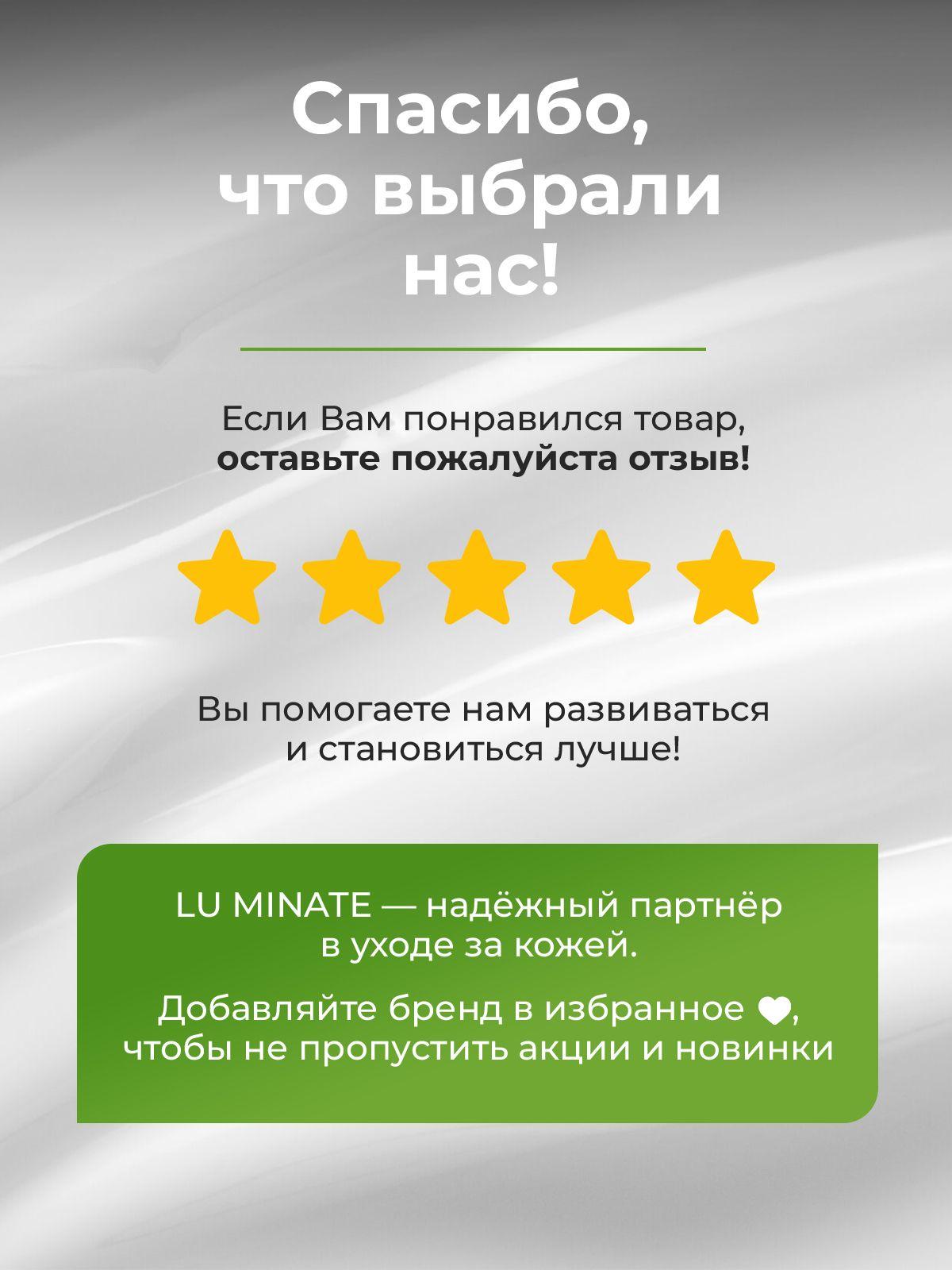 https://cdn1.ozone.ru/s3/multimedia-1-j/7061631355.jpg