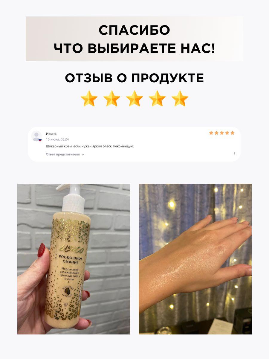 https://cdn1.ozone.ru/s3/multimedia-1-j/7062130207.jpg