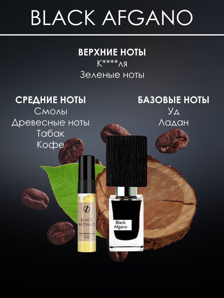 https://cdn1.ozone.ru/s3/multimedia-1-j/7063903531.jpg