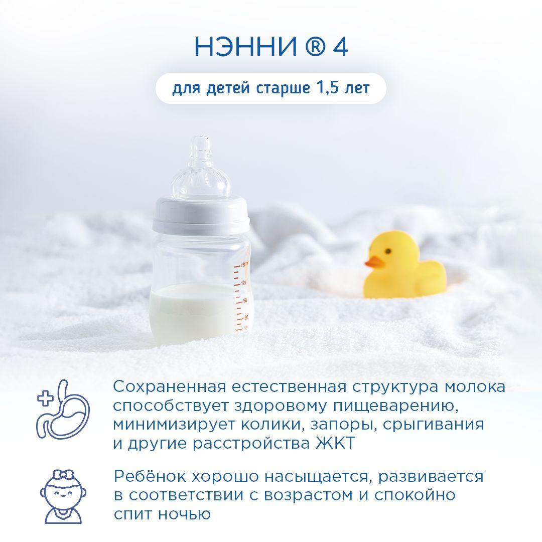 https://cdn1.ozone.ru/s3/multimedia-1-j/7065097075.jpg