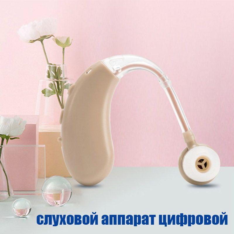 https://cdn1.ozone.ru/s3/multimedia-1-j/7065529399.jpg