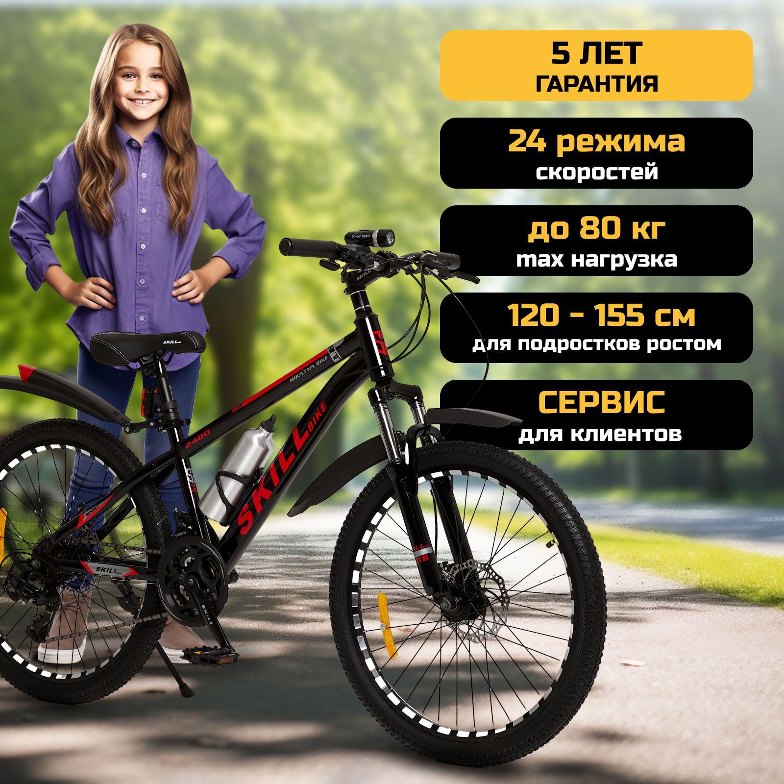 https://cdn1.ozone.ru/s3/multimedia-1-j/7066346923.jpg