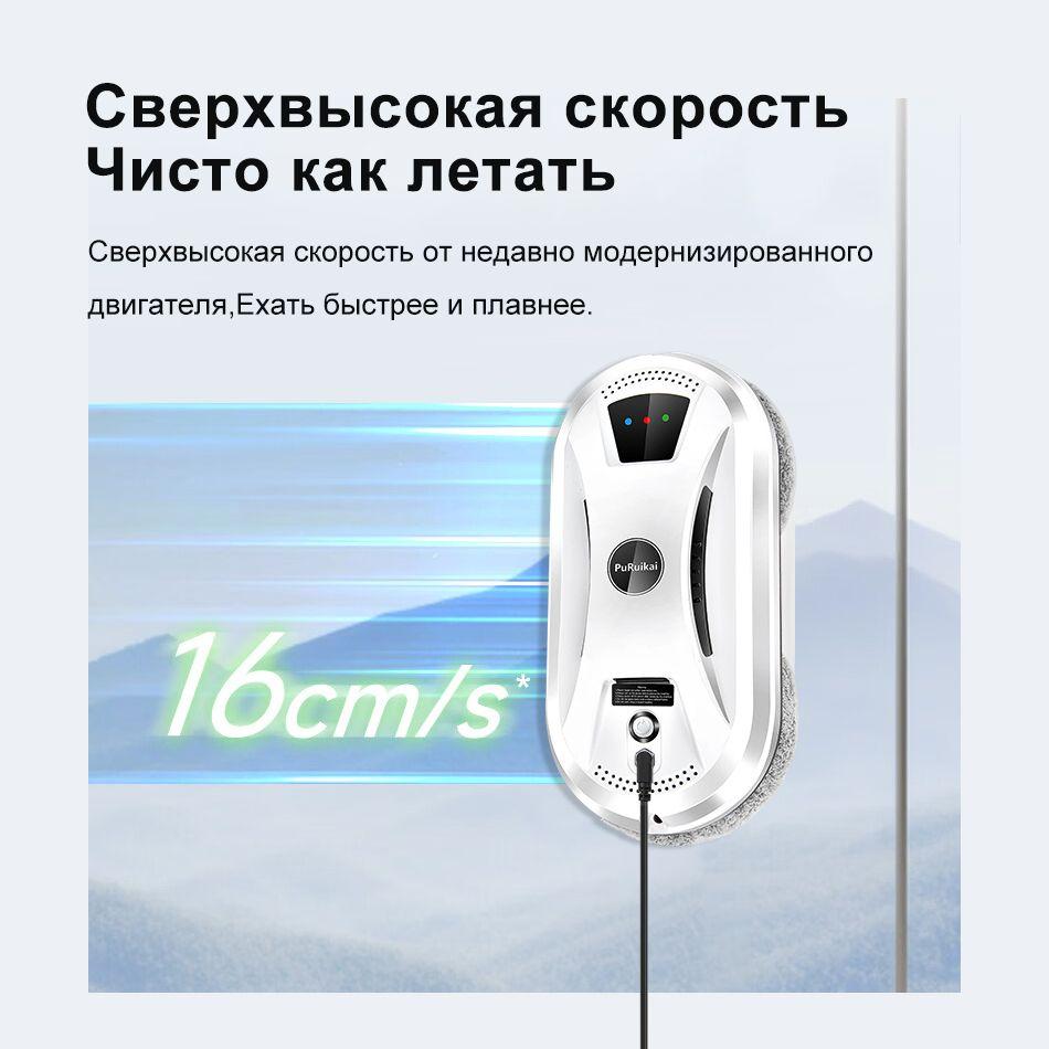 https://cdn1.ozone.ru/s3/multimedia-1-j/7068275083.jpg