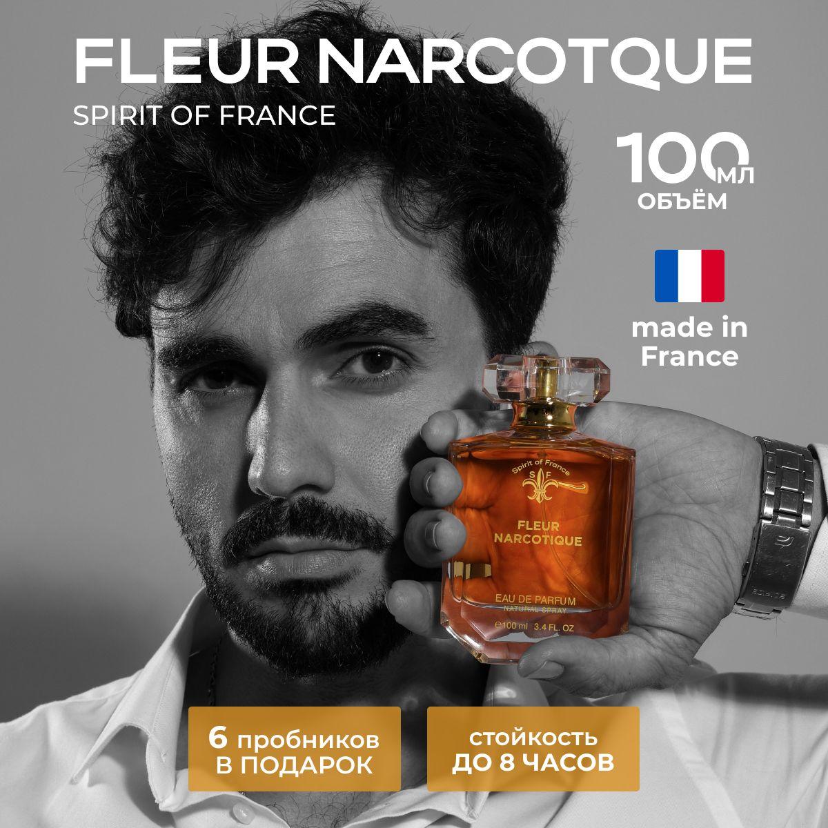 Spirit of France | Духи 100 мл Fleur Narcotique unisex / Парфюмерная вода Флер Наркотик унисекс , Spirit of France