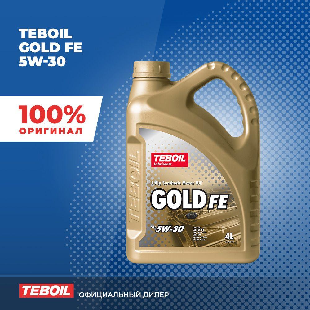 TEBOIL gold fe 5W-30 Масло моторное, Синтетическое, 4 л