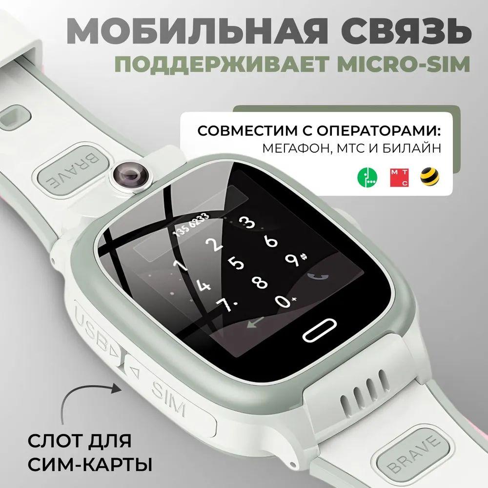 https://cdn1.ozone.ru/s3/multimedia-1-j/7070010067.jpg