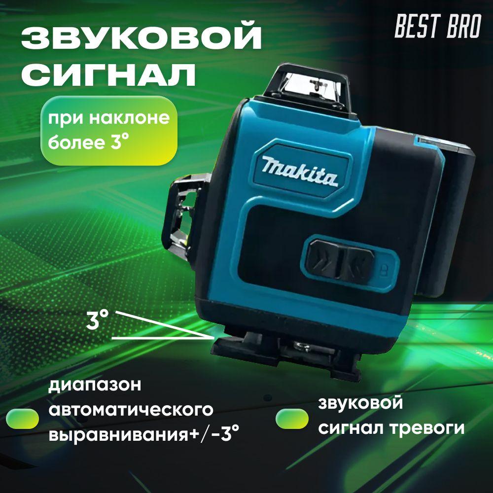 https://cdn1.ozone.ru/s3/multimedia-1-j/7070106943.jpg