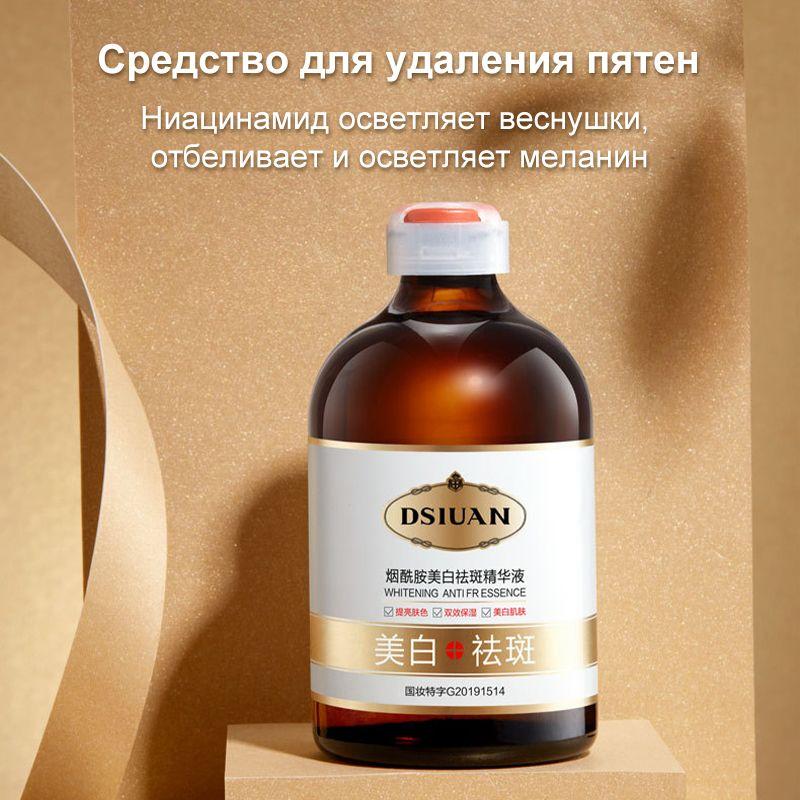 https://cdn1.ozone.ru/s3/multimedia-1-j/7071037471.jpg