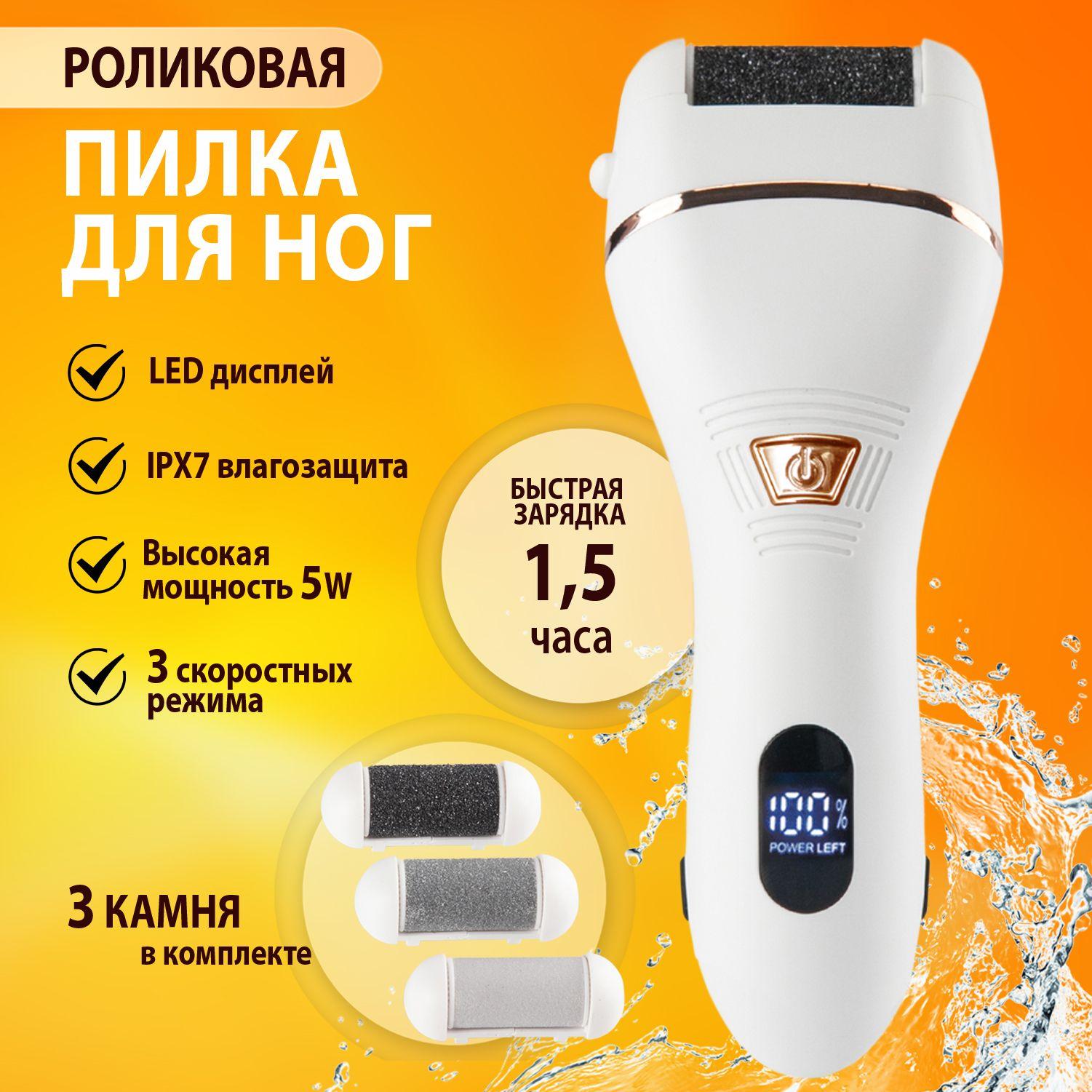 https://cdn1.ozone.ru/s3/multimedia-1-j/7072220467.jpg