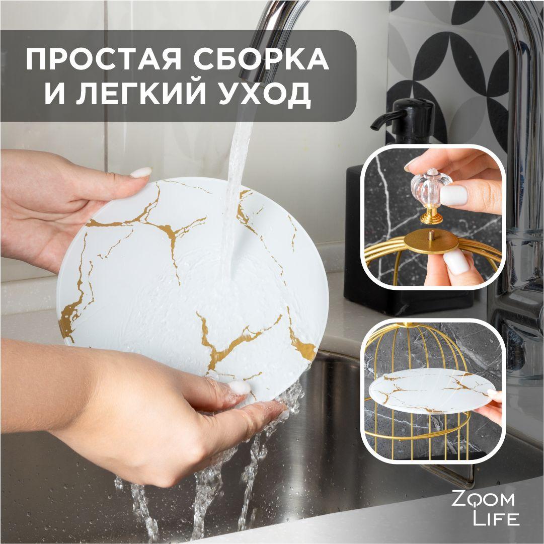 https://cdn1.ozone.ru/s3/multimedia-1-j/7072373755.jpg