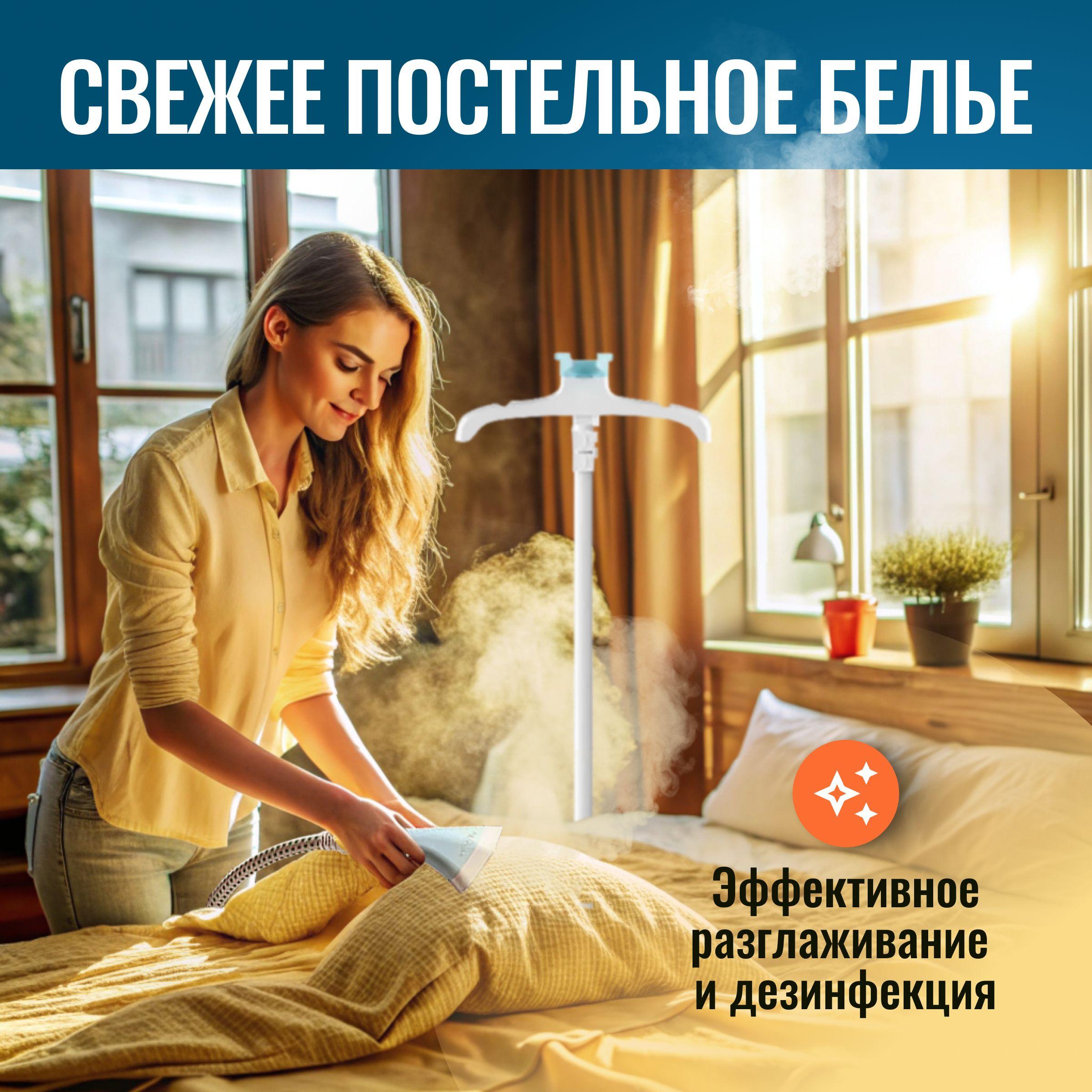 https://cdn1.ozone.ru/s3/multimedia-1-j/7074997939.jpg