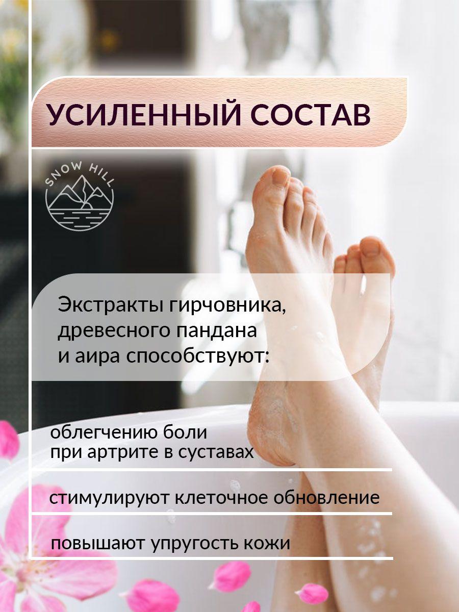 https://cdn1.ozone.ru/s3/multimedia-1-j/7075291951.jpg