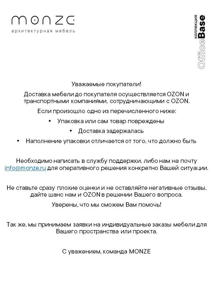 https://cdn1.ozone.ru/s3/multimedia-1-j/7075812763.jpg