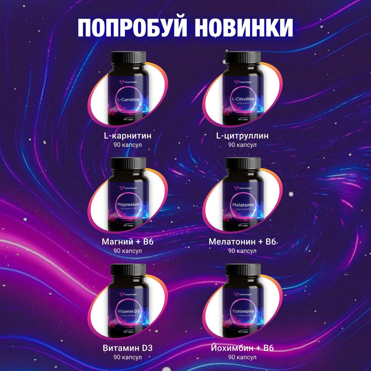 https://cdn1.ozone.ru/s3/multimedia-1-j/7075940995.jpg