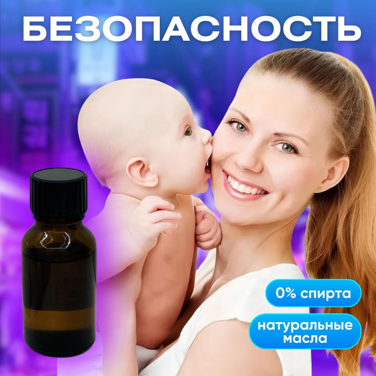 https://cdn1.ozone.ru/s3/multimedia-1-j/7076424871.jpg