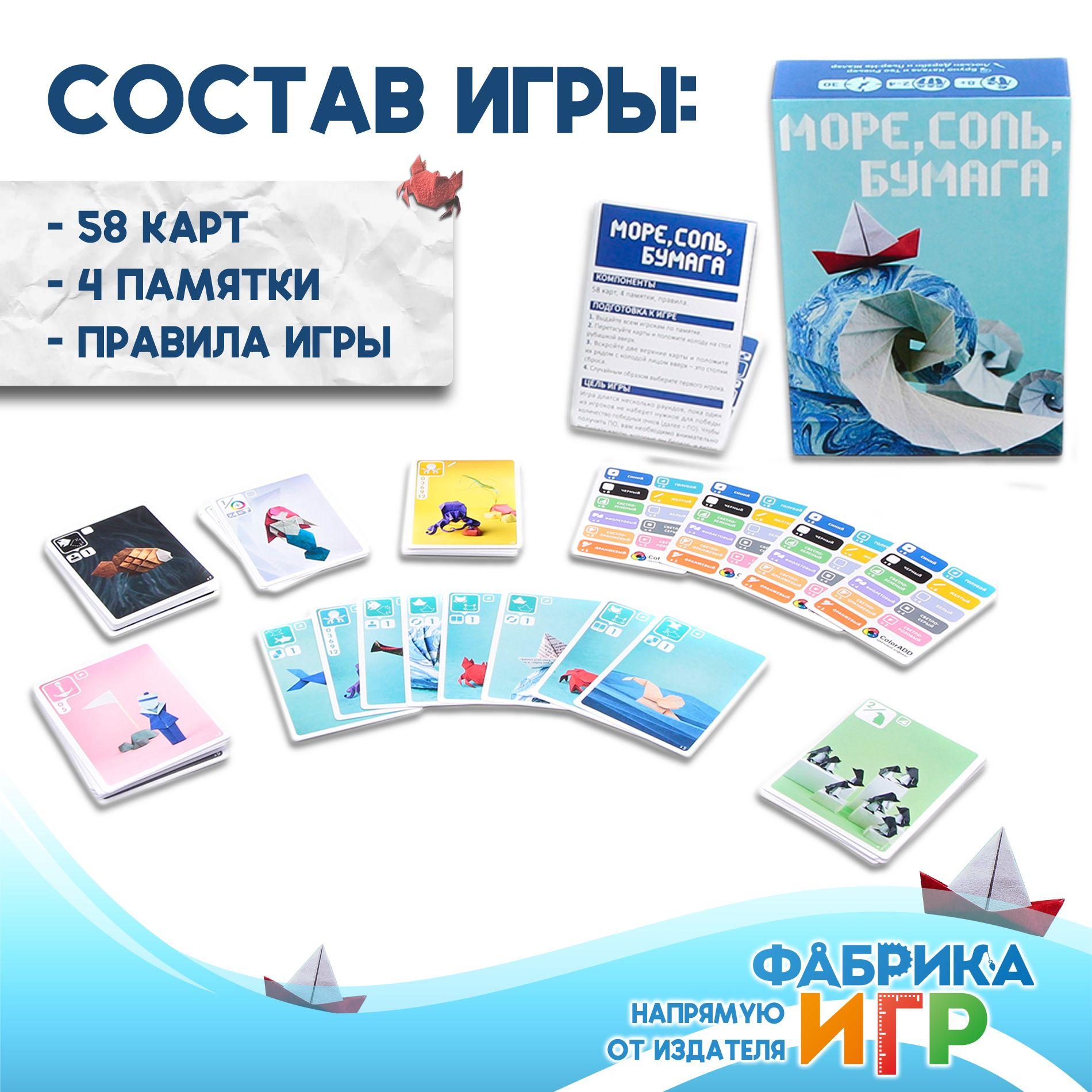 https://cdn1.ozone.ru/s3/multimedia-1-j/7076437147.jpg