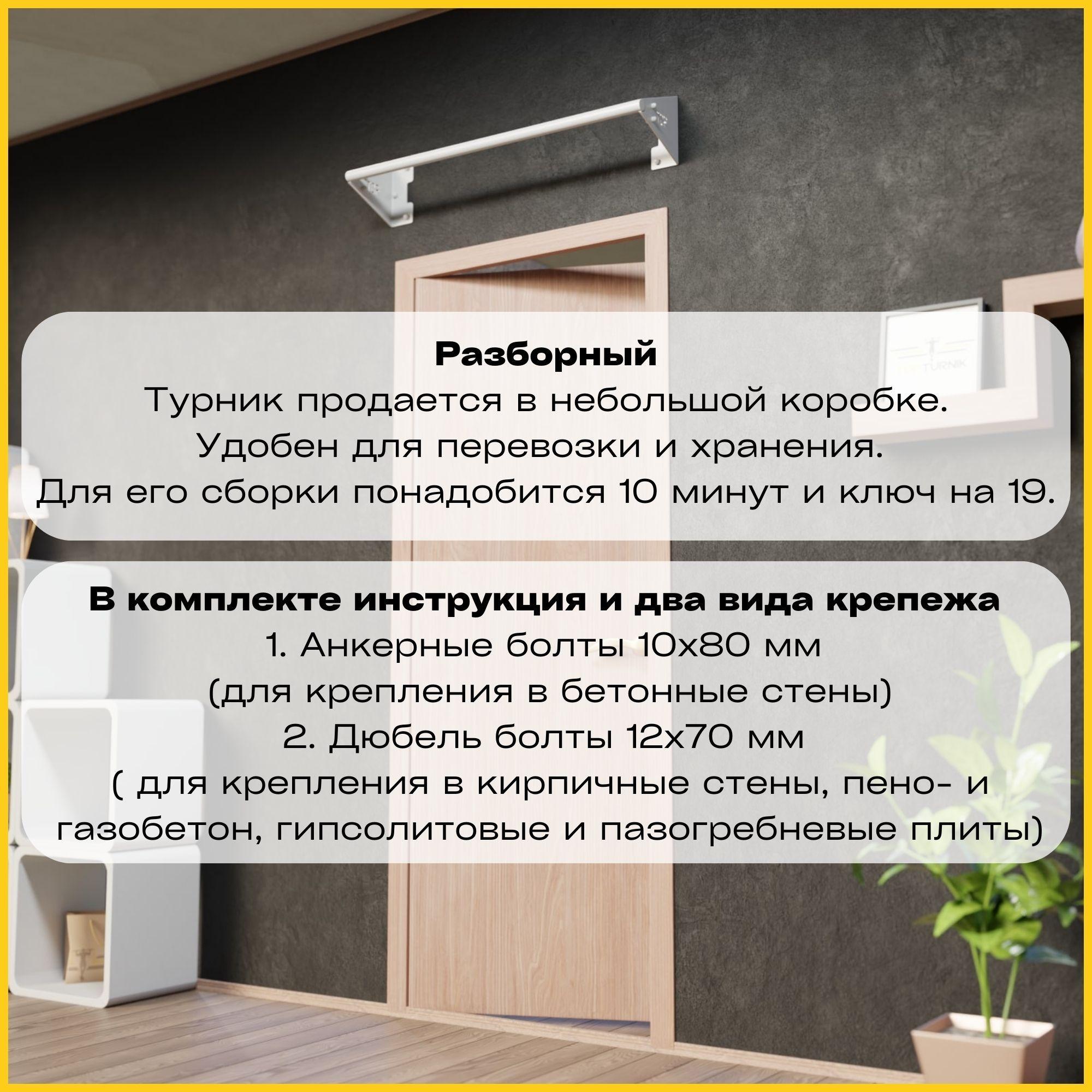 https://cdn1.ozone.ru/s3/multimedia-1-j/7077223387.jpg