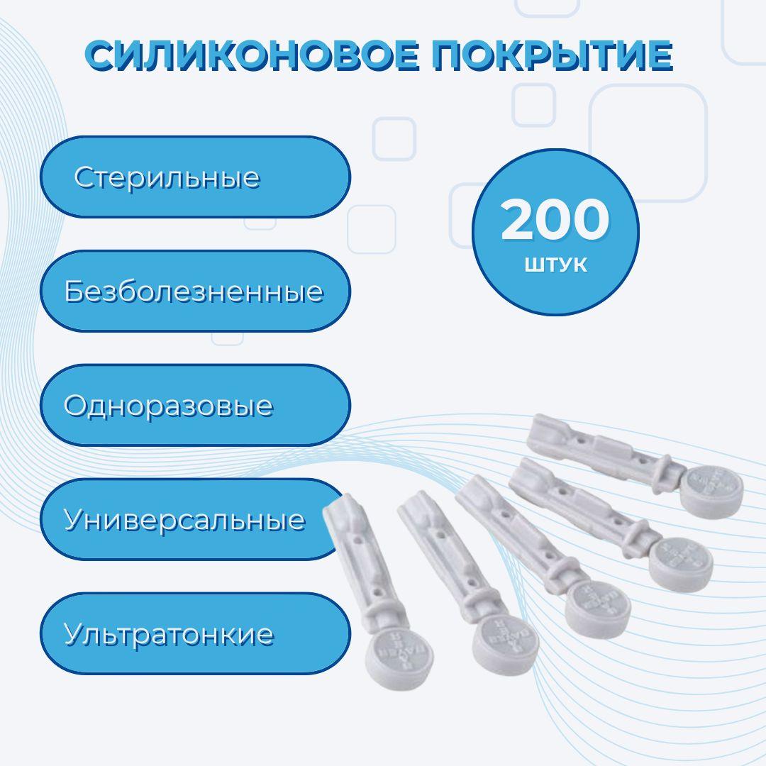 https://cdn1.ozone.ru/s3/multimedia-1-j/7077256831.jpg