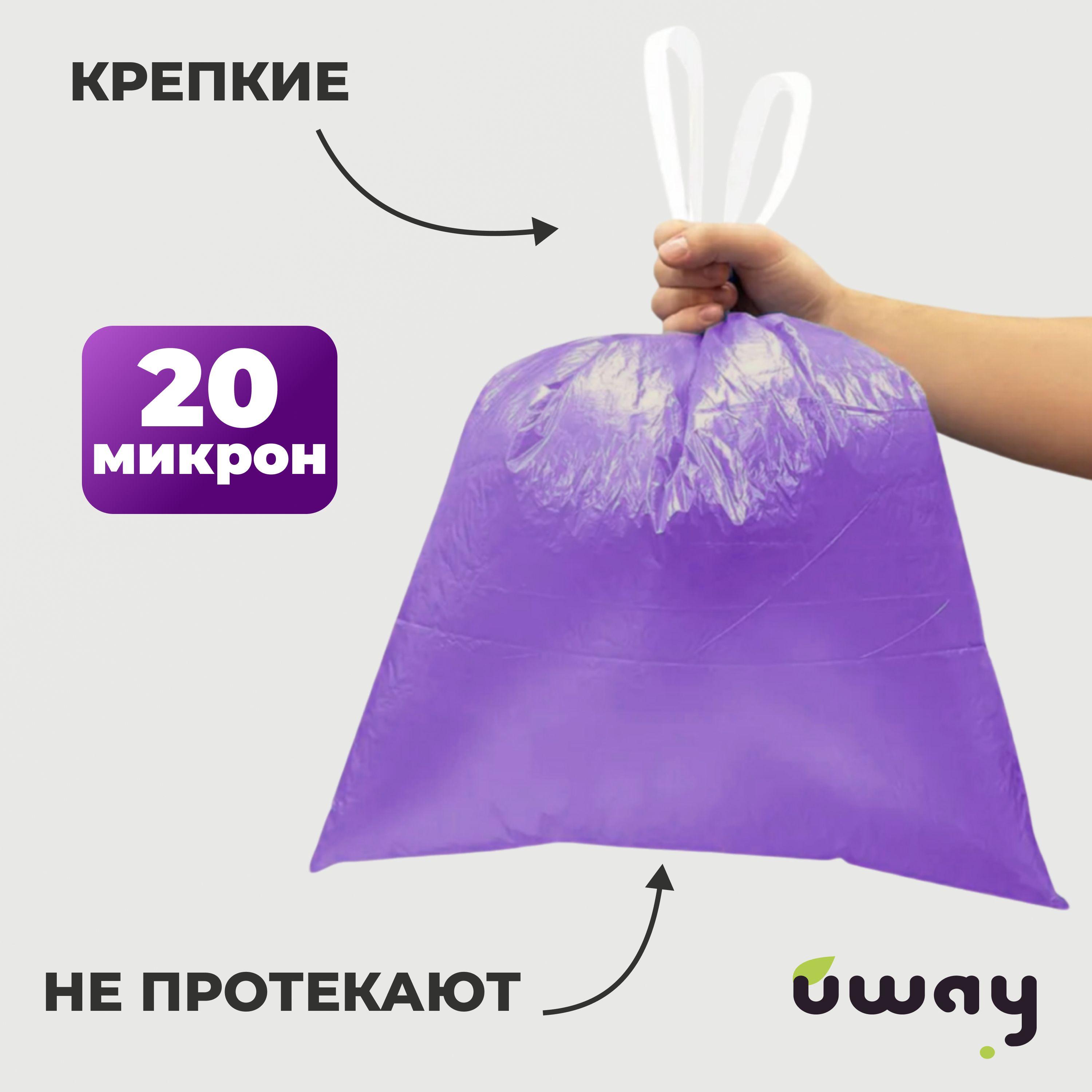 https://cdn1.ozone.ru/s3/multimedia-1-j/7077515167.jpg