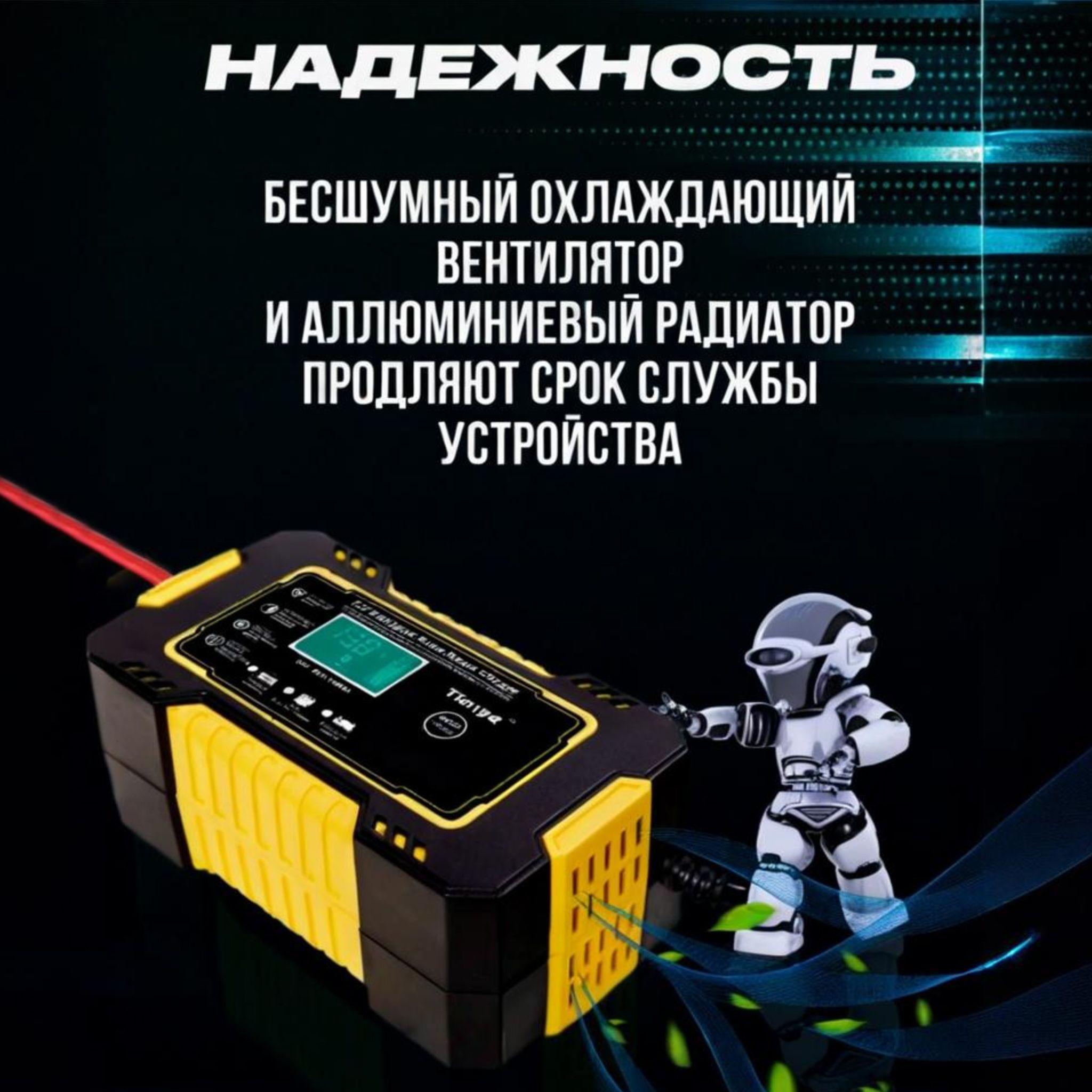 https://cdn1.ozone.ru/s3/multimedia-1-j/7077690127.jpg