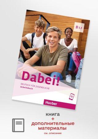 Dabei! B1.1 Arbeitsbuch