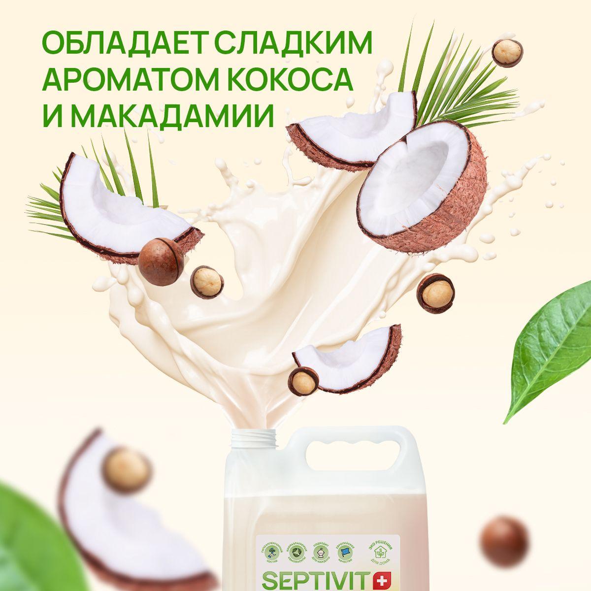 https://cdn1.ozone.ru/s3/multimedia-1-j/7079448799.jpg