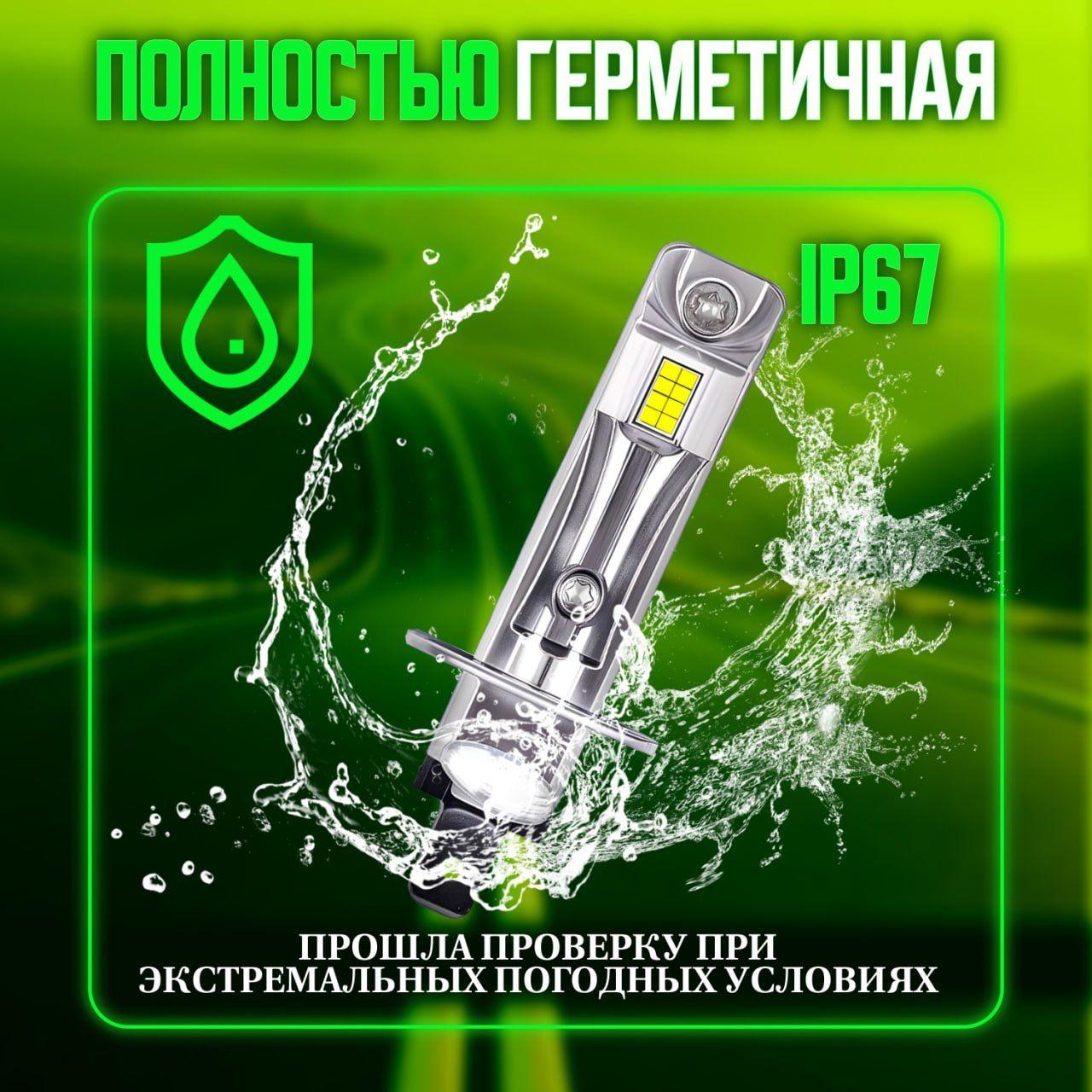 https://cdn1.ozone.ru/s3/multimedia-1-j/7081695811.jpg