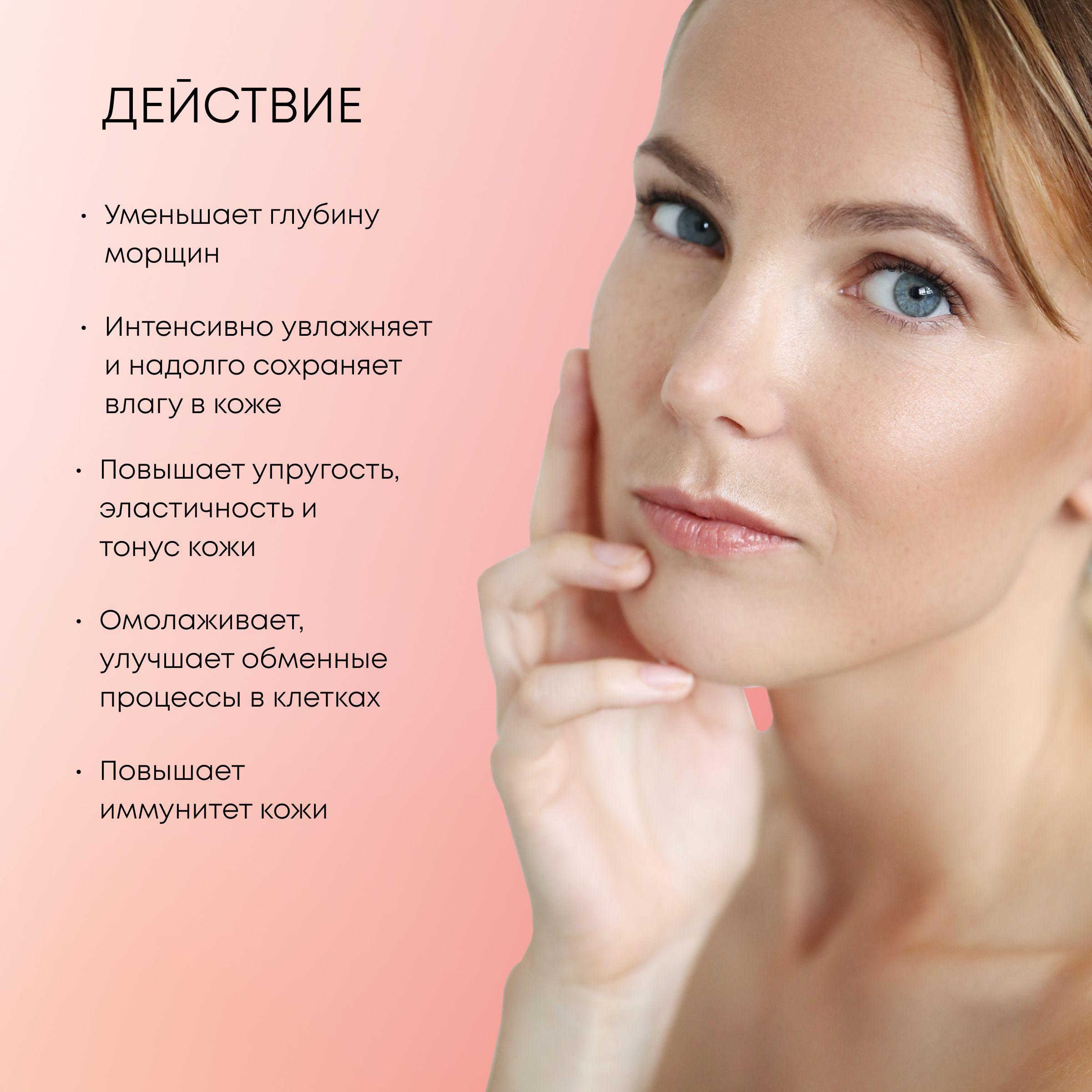 https://cdn1.ozone.ru/s3/multimedia-1-j/7082301871.jpg