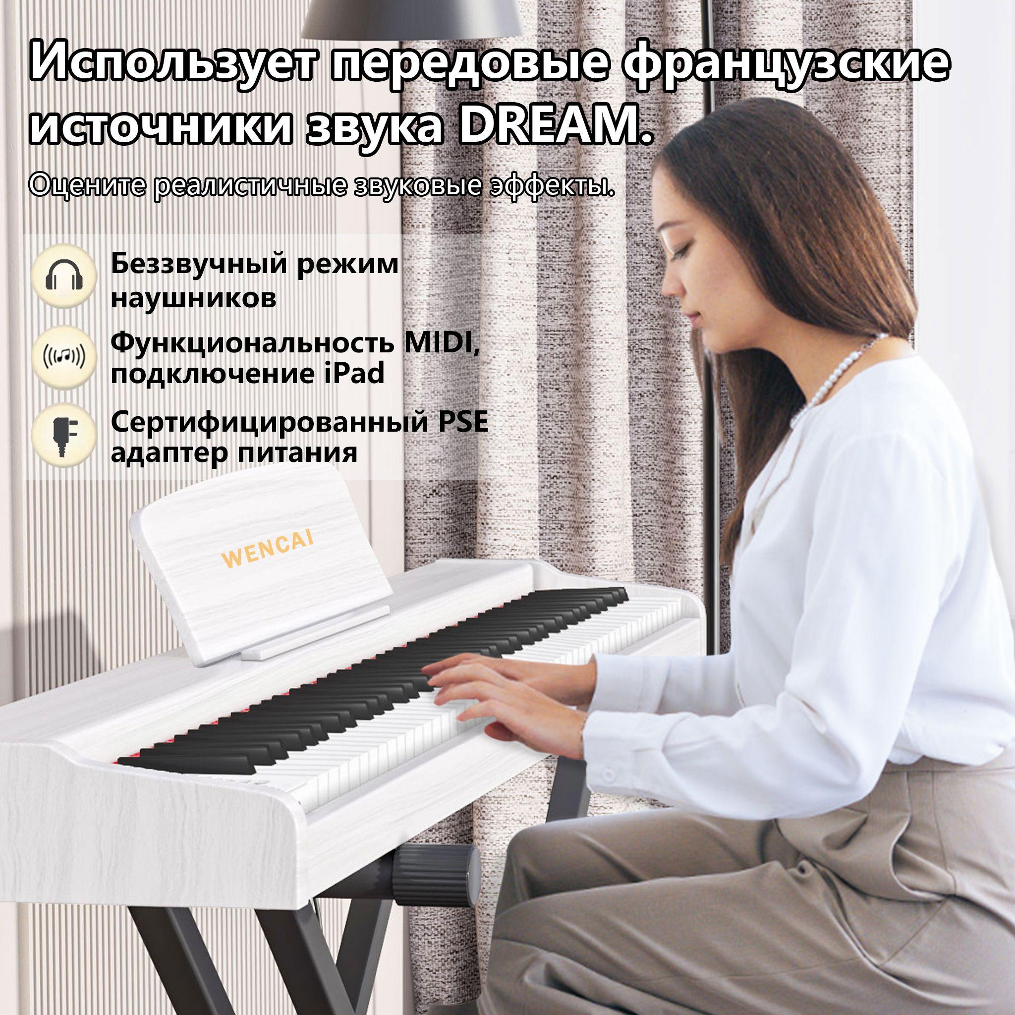 https://cdn1.ozone.ru/s3/multimedia-1-j/7086427147.jpg