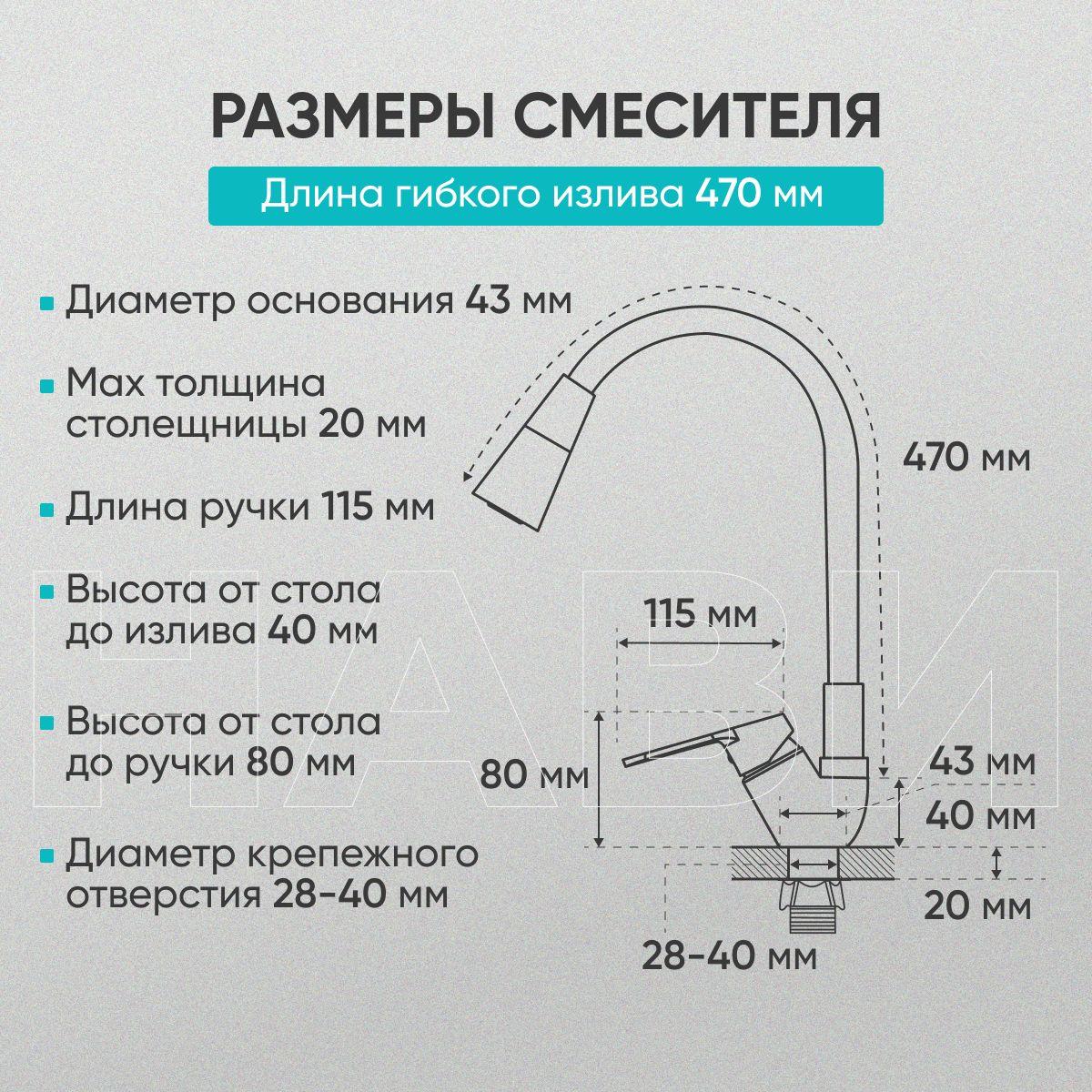 https://cdn1.ozone.ru/s3/multimedia-1-j/7087079575.jpg