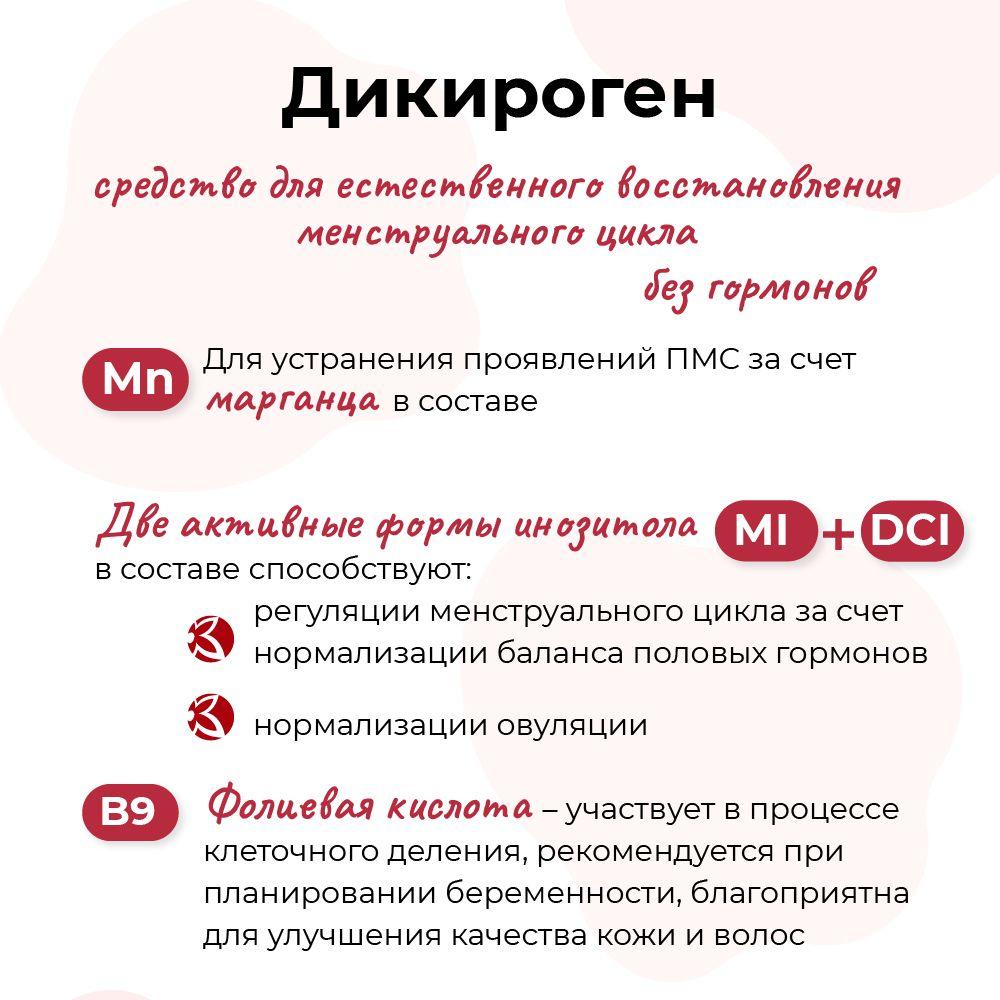 https://cdn1.ozone.ru/s3/multimedia-1-j/7087201507.jpg