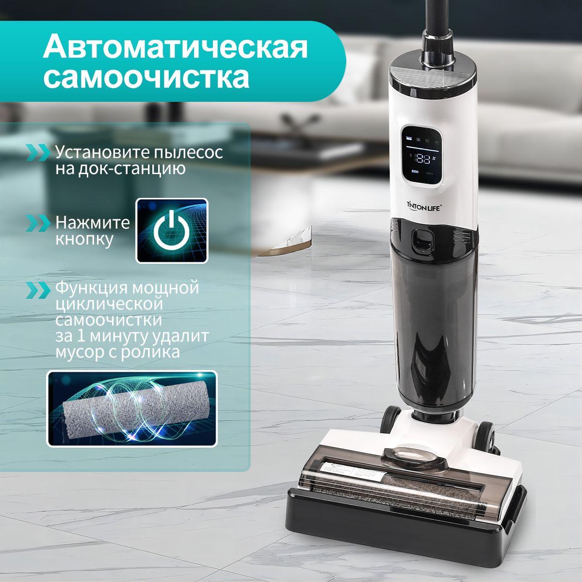 https://cdn1.ozone.ru/s3/multimedia-1-j/7087829779.jpg