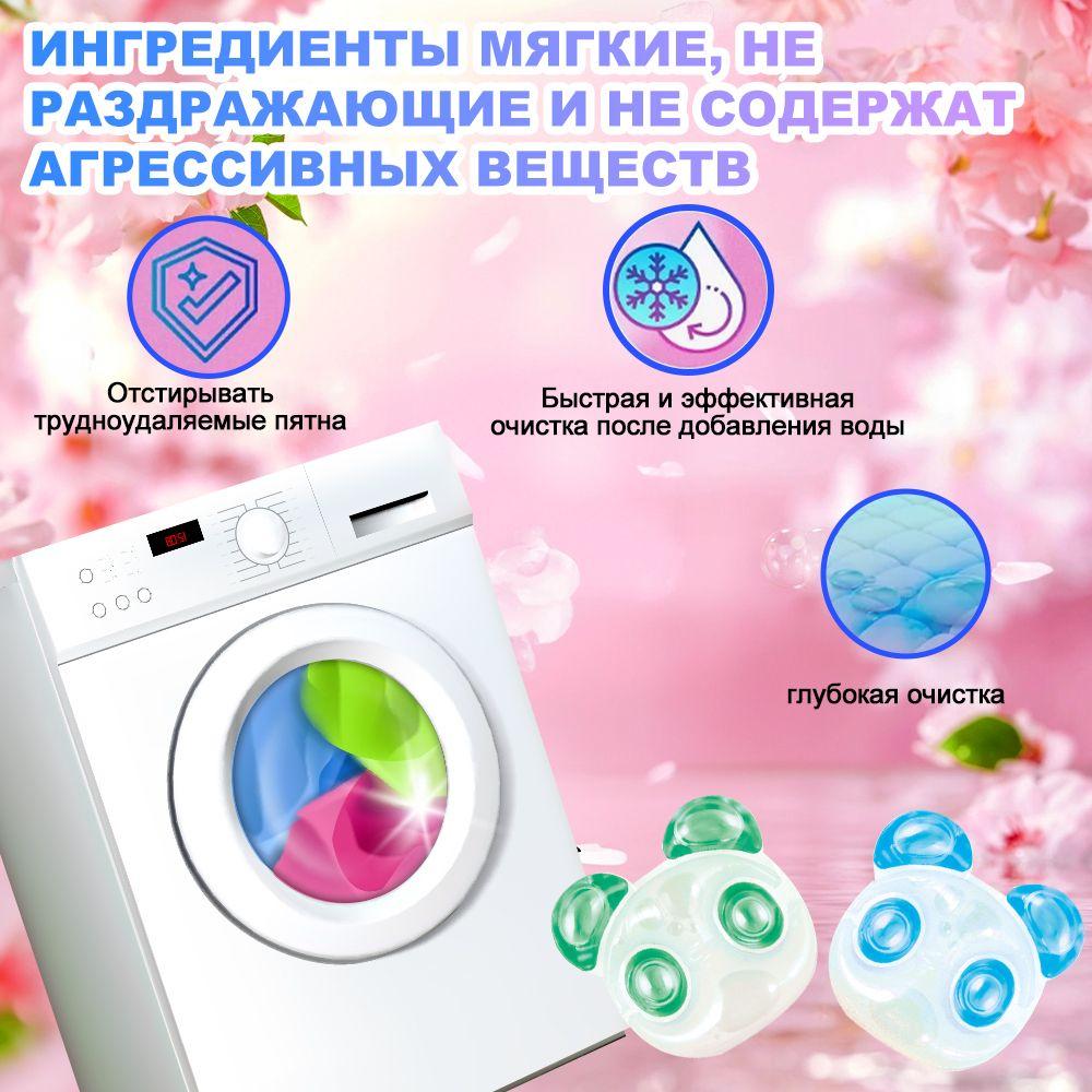 https://cdn1.ozone.ru/s3/multimedia-1-j/7087908619.jpg