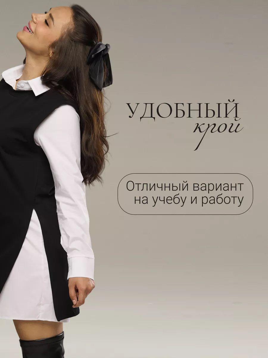 https://cdn1.ozone.ru/s3/multimedia-1-j/7094032327.jpg