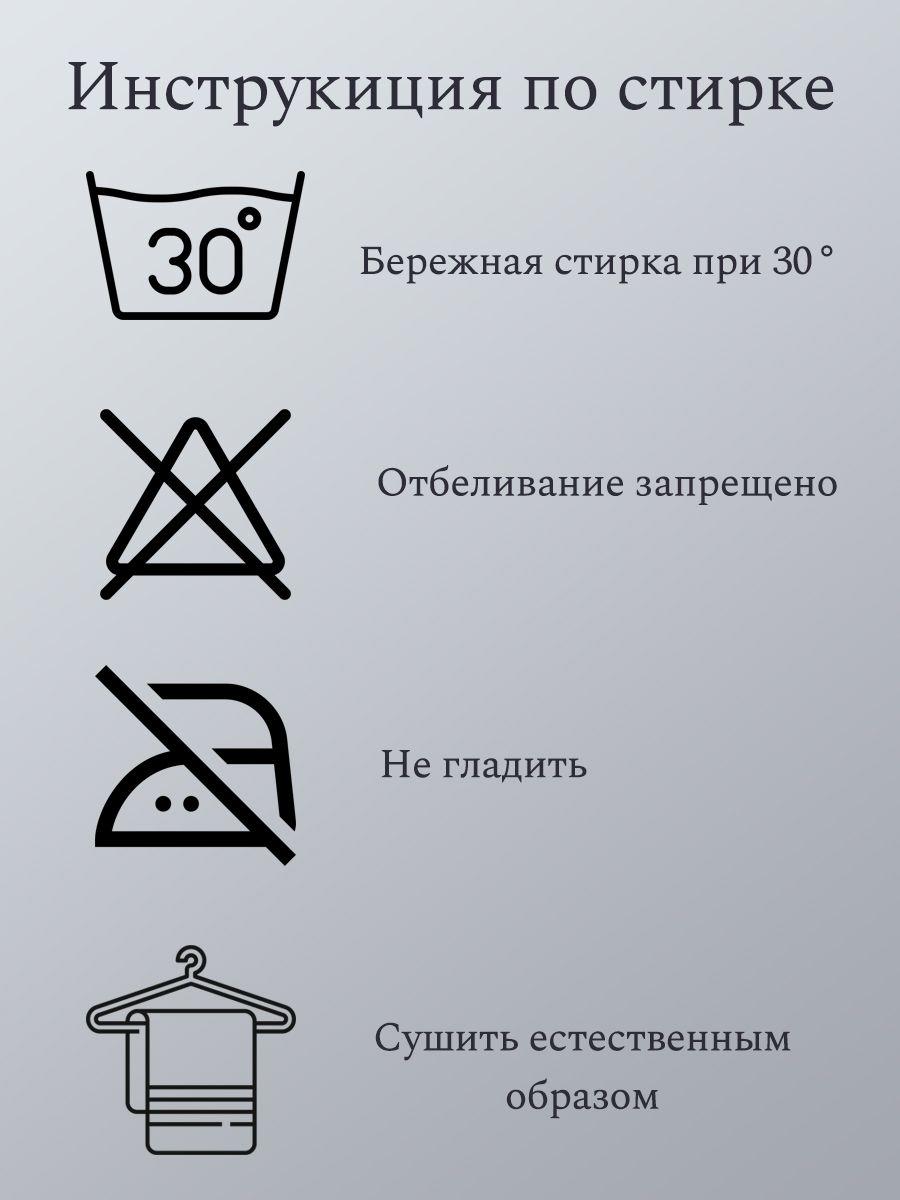 https://cdn1.ozone.ru/s3/multimedia-1-j/7095057607.jpg