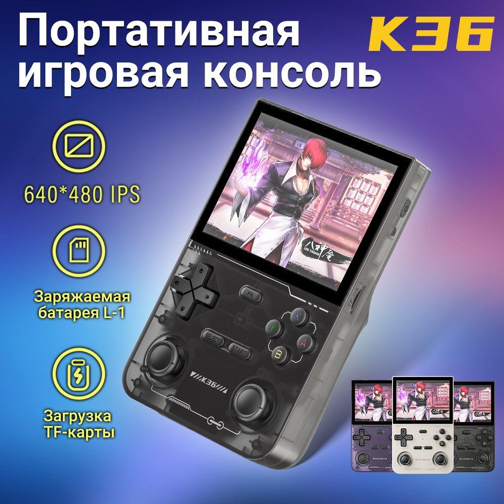 https://cdn1.ozone.ru/s3/multimedia-1-j/7095541267.jpg