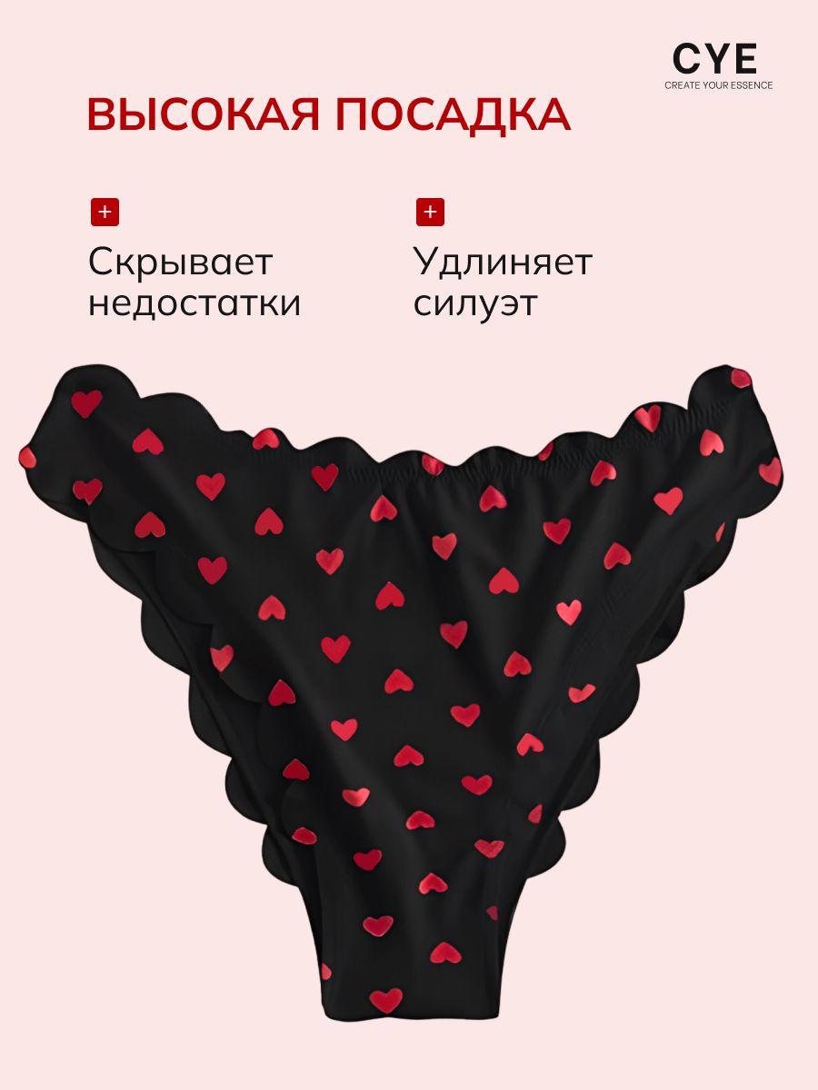 https://cdn1.ozone.ru/s3/multimedia-1-j/7095870559.jpg