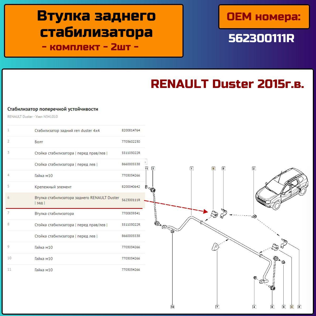 https://cdn1.ozone.ru/s3/multimedia-1-j/7097155579.jpg