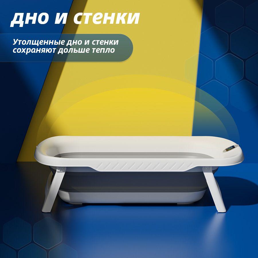 https://cdn1.ozone.ru/s3/multimedia-1-j/7098064903.jpg