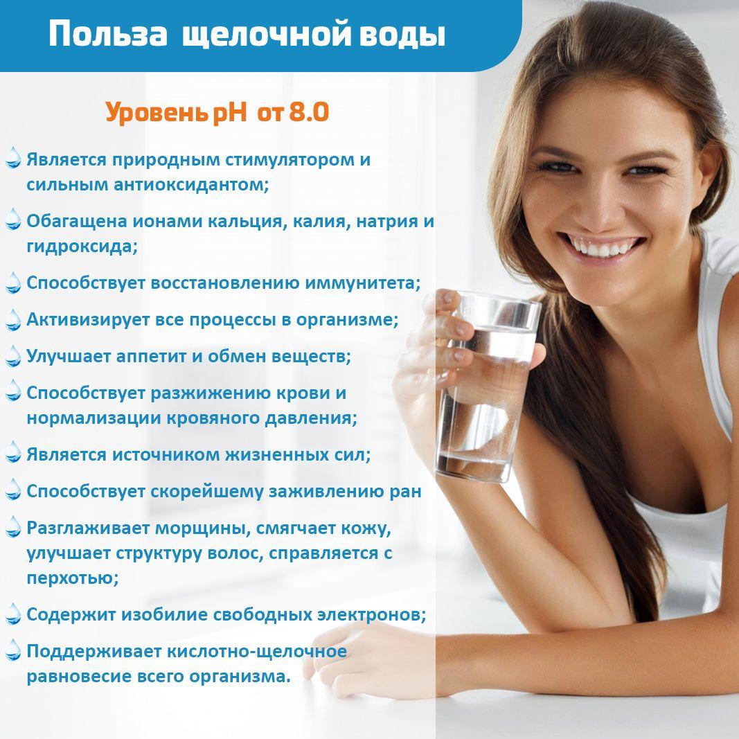 https://cdn1.ozone.ru/s3/multimedia-1-j/7098563287.jpg