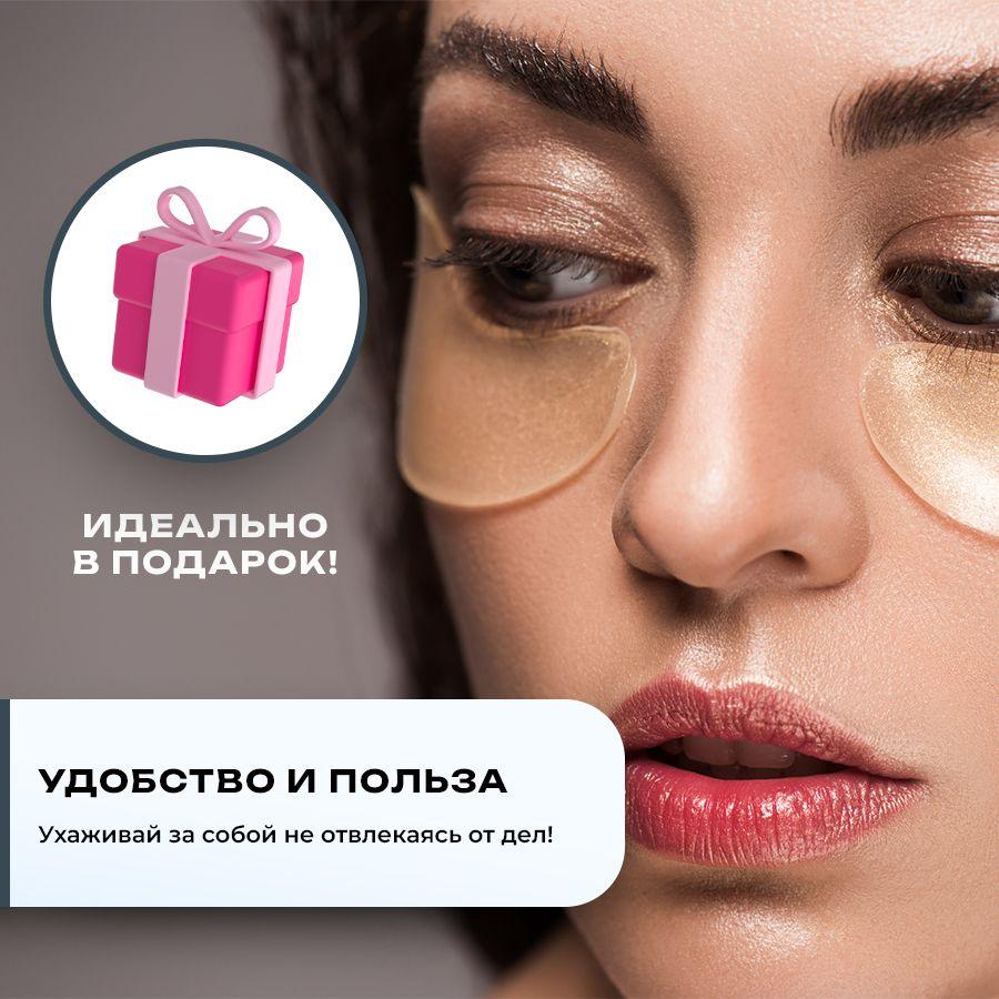 https://cdn1.ozone.ru/s3/multimedia-1-j/7099800427.jpg