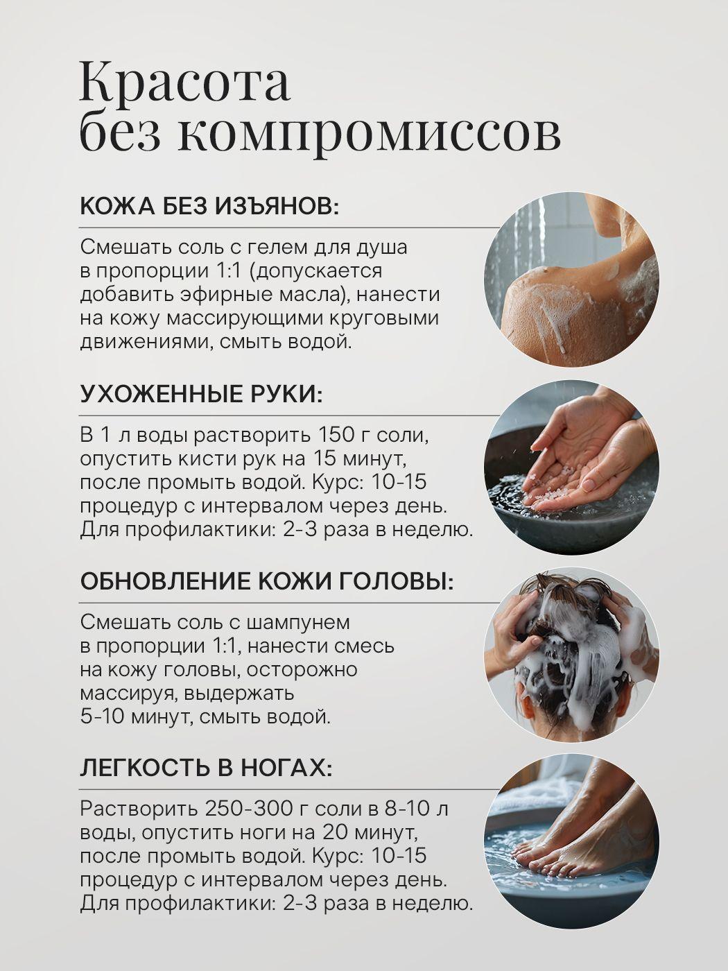 https://cdn1.ozone.ru/s3/multimedia-1-j/7099980463.jpg
