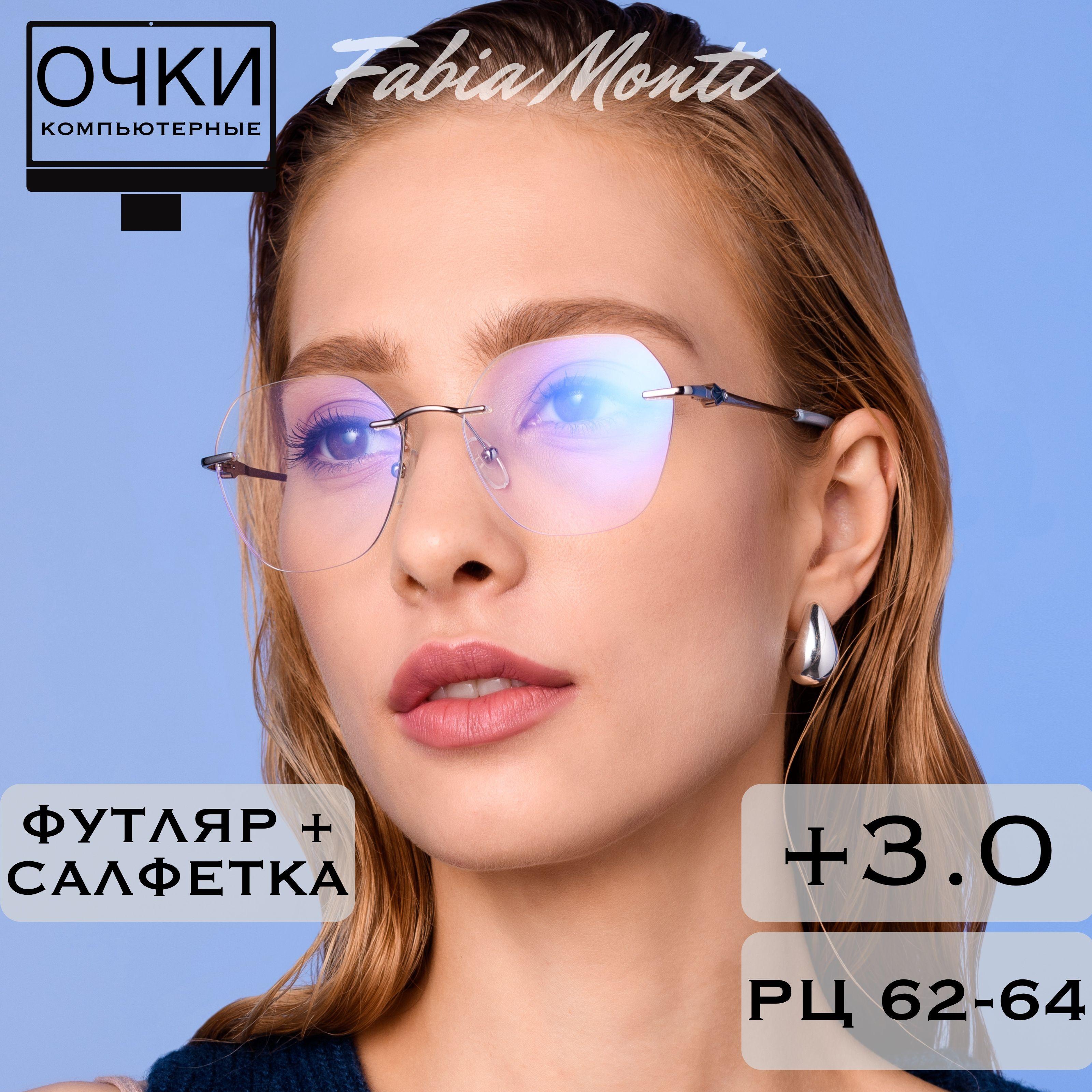 https://cdn1.ozone.ru/s3/multimedia-1-j/7100329591.jpg