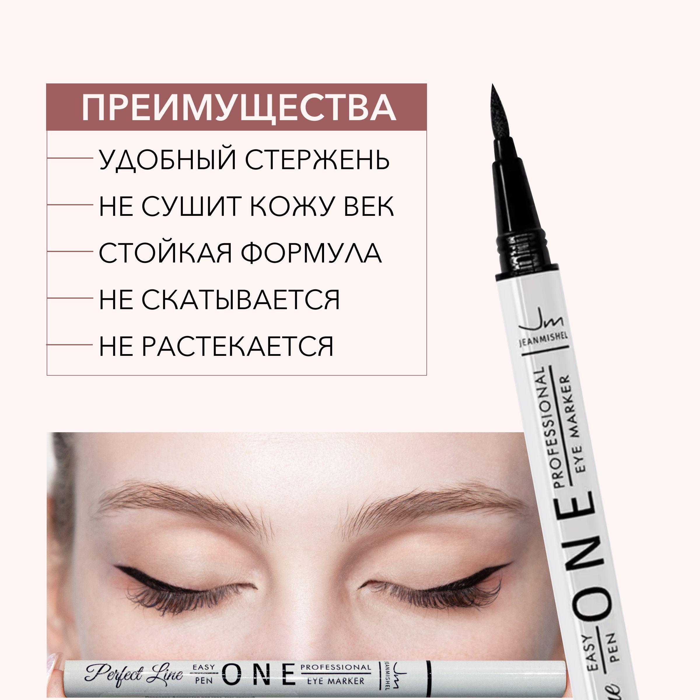 https://cdn1.ozone.ru/s3/multimedia-1-j/7100816419.jpg