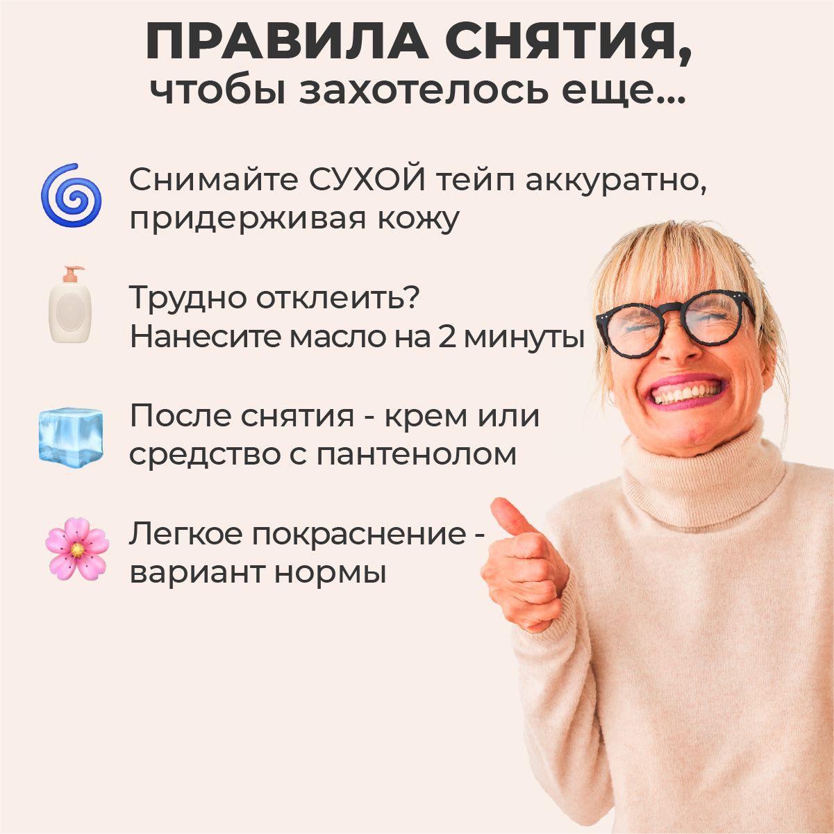 https://cdn1.ozone.ru/s3/multimedia-1-j/7101699823.jpg