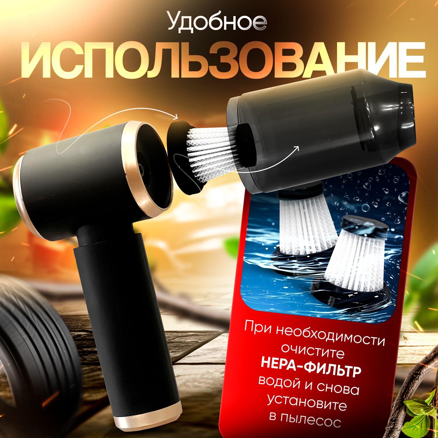 https://cdn1.ozone.ru/s3/multimedia-1-j/7101999523.jpg